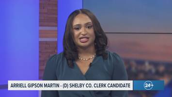 Arriell  Gipson-Martin 